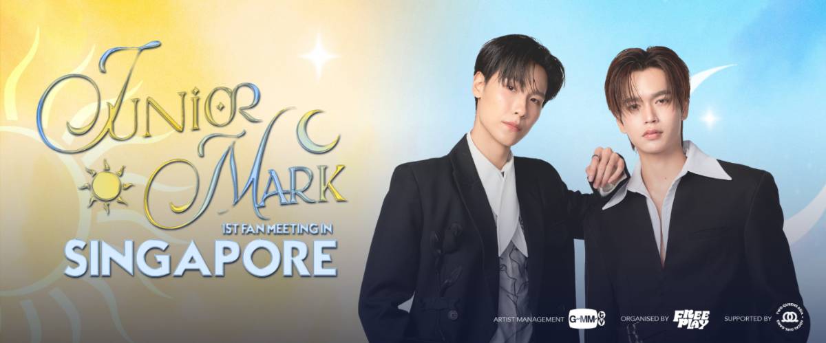 Junior Mark 1st Fan Meeting in Singapore - Ticketmelon